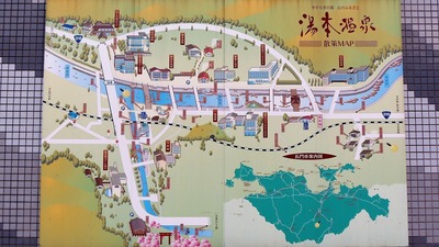 湯本温泉散策MAP.jpg