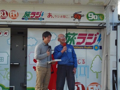 濱野国王.jpg