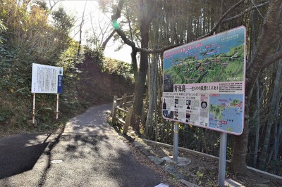 王子山公園入口.jpg