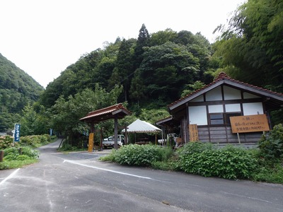 生活体験棟.jpg