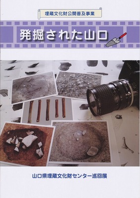 @ꂽR.jpg