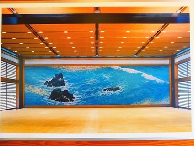 皇居宮殿の壁画「朝明けの潮」.jpg