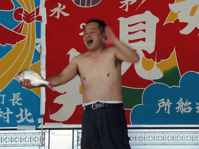 真鯛2.jpg