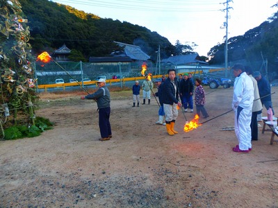 着火準備.jpg