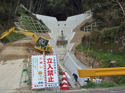 砂防ダム2.jpg