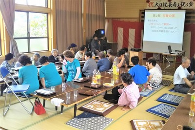 祝賀の宴3.jpg