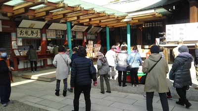 神符授与所.jpg