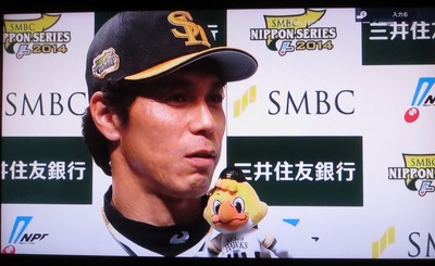 秋山監督優勝インタビュー.jpg