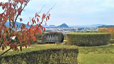 秋色の展望広場からの眺望3.jpg