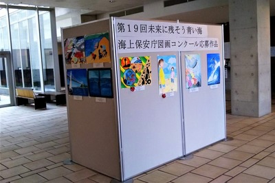 19񖢗ɎcCiW.jpg