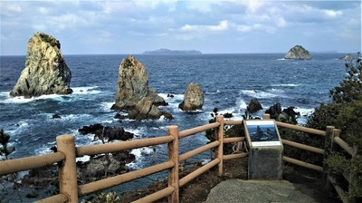 第三展望台からの眺望.jpg