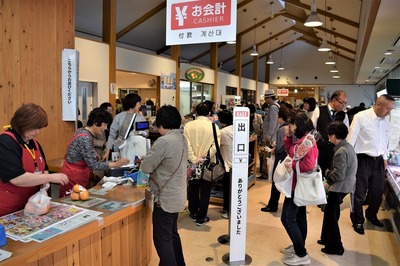 繁盛.jpg