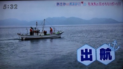 育成場へ.jpg