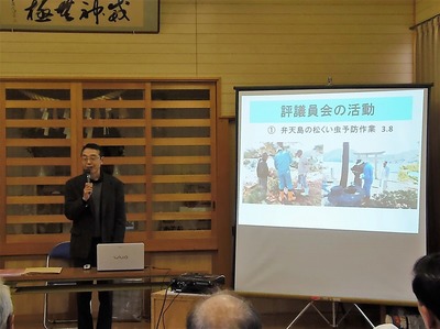 自治会活動報告.jpg