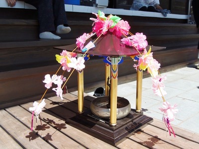 花飾り.jpg