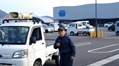 c񋟁Ec񈥎A.jpg