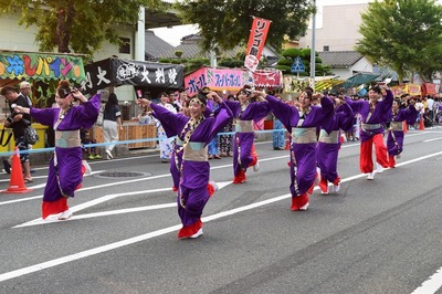 萩・長門よさこいチーム-紲-kizuna.jpg