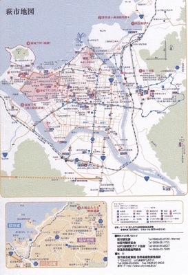 萩市地図.jpg