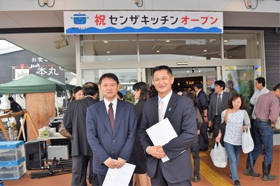 西原 中国四国農政局 地域整備課長と笠本県議会議員.jpg