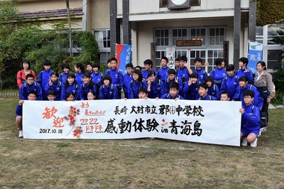 記念撮影2.jpg