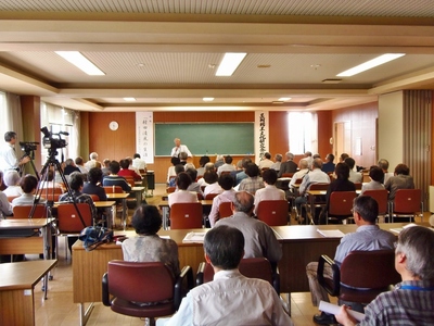 記念講演会2.jpg