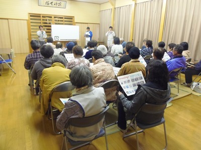 説明会1.jpg