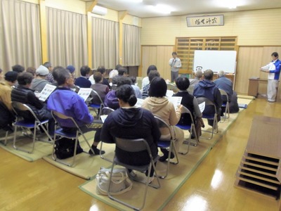 説明会3.jpg