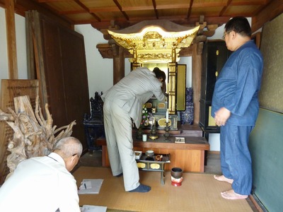 調査.jpg