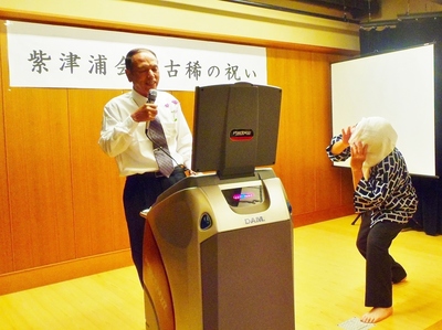 貝殻節.jpg