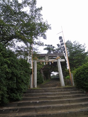 赤崎神社鳥居.jpg