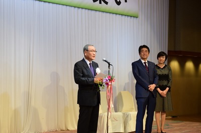 辻野地元後援会会長の挨拶.jpg