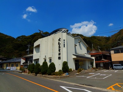通くじら資料館.jpg