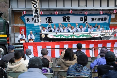 通鯨唄.jpg