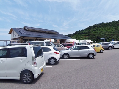 道の駅「萩・さんさん三見」.jpg