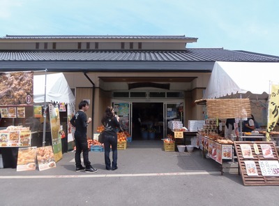 道の駅「萩・さんさん三見」玄関.jpg
