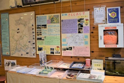 道の駅きららあじすインフォメーション.jpg