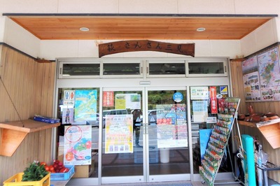 道の駅・萩さんさん三見2.jpg