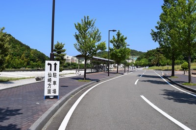 道路案内.jpg