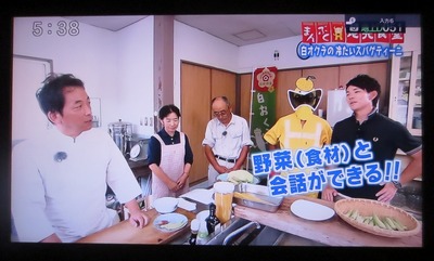 野菜(食材)と会話ができる!! 2.jpg