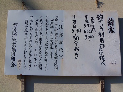 ނfbLē1.jpg
