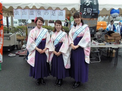 長門市観光アテンダント1.jpg