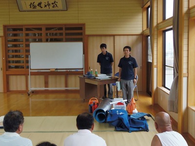 長門消防本部挨拶.jpg