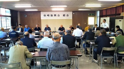 開会.jpg