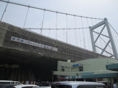 関門橋2.jpg