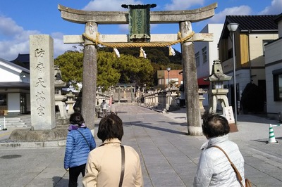 防府天満宮一の鳥居・参道.jpg