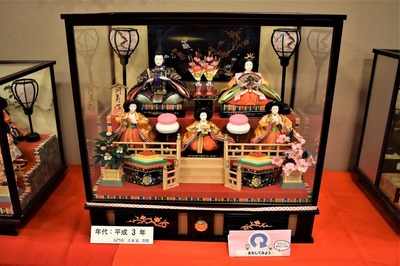 雛飾り6.jpg
