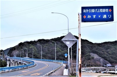 青海大橋.jpg