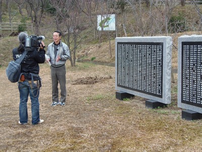青海島さくらの里で2.jpg