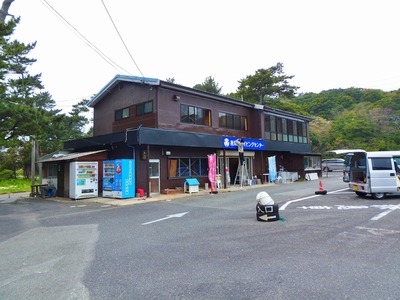 青海島ダイビングセンター1.jpg