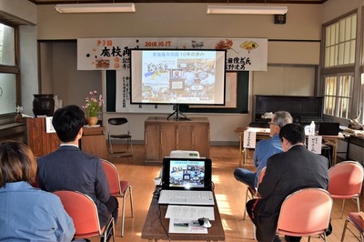 青海島共和国10年の歩.jpg